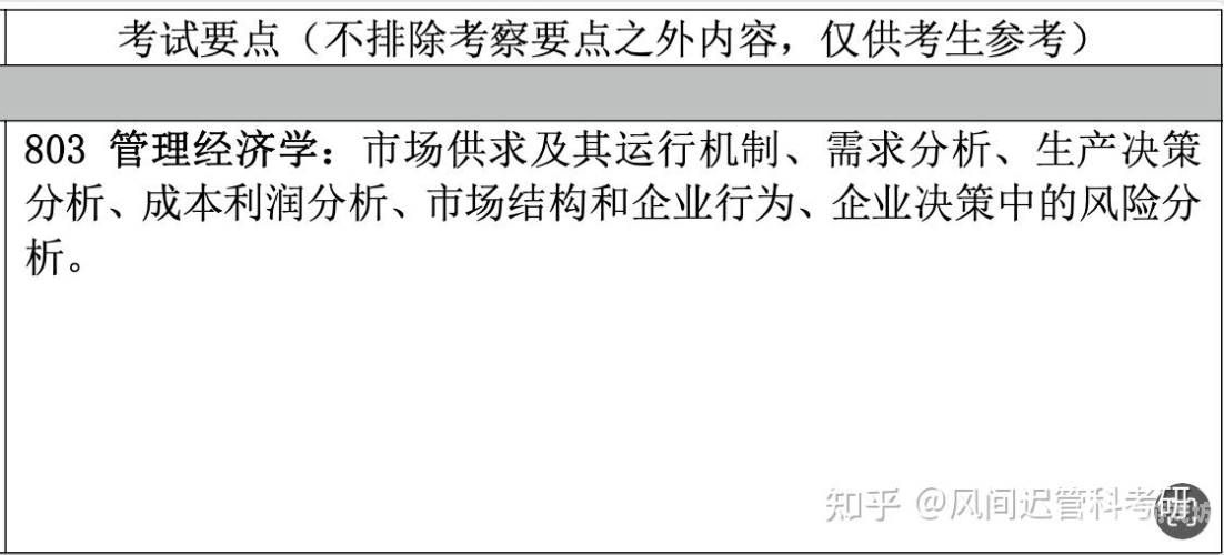 在线播放最新AV网站的风险与法律问题解析