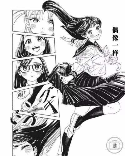 日本漫画大全彩漫——探索极致的绘画艺术与文化魅力