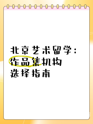 免费国产VA在线观看指南，合法途径与优质平台推荐