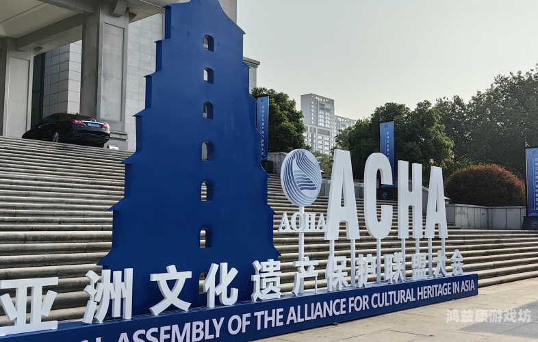 亚洲а∨天堂久久精品ppypp，探索亚洲文化的独特魅力
