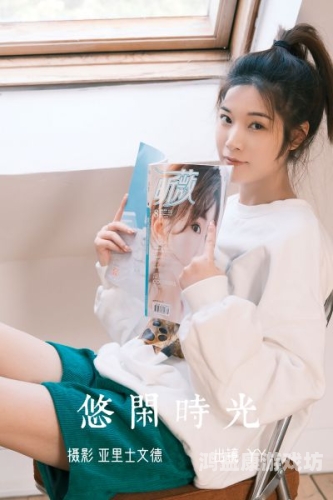 MM131亚洲国产美女久久，探索亚洲美女的独特魅力与文化影响
