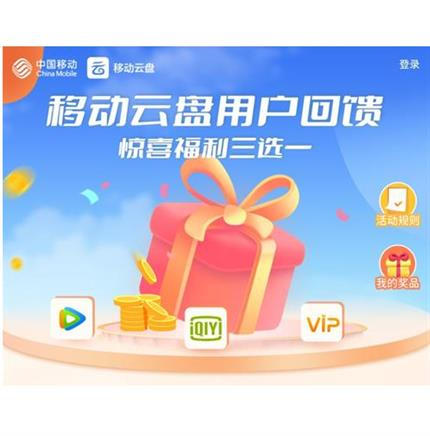 福利视频一区，探索网络视频福利的多样性与安全性今天高清视频在线观看