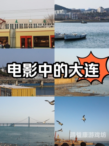 亚洲午夜电影在线，探索深夜电影文化的独特魅力亚洲午夜电影在线二区