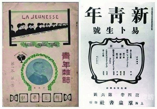 日韩文化中的婚姻与家庭观念，深入探讨现代夫妻关系日韩rapper