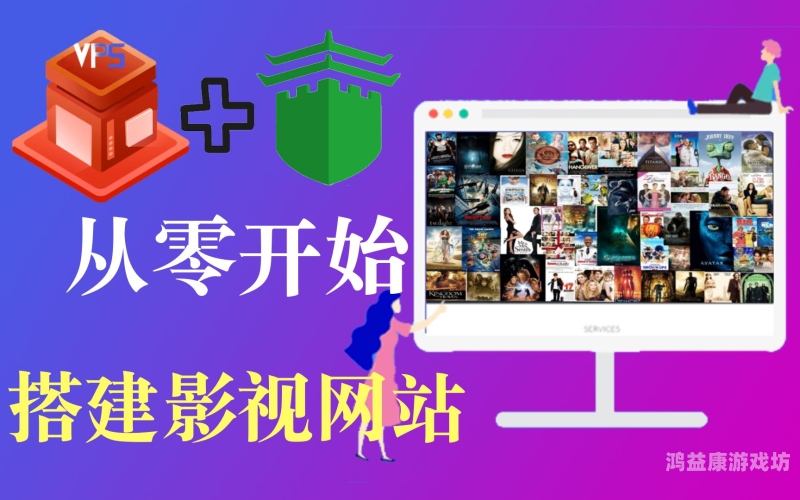 亚洲欧美在线观看网站推荐，全球影视资源一网打尽