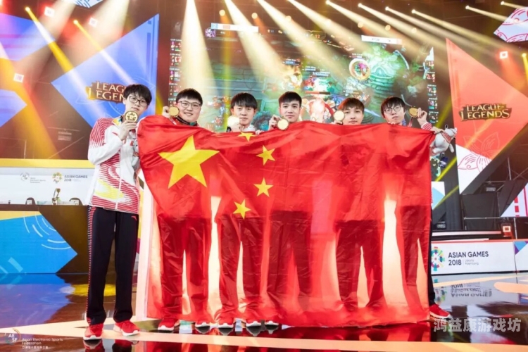 英雄联盟，谁与争锋？