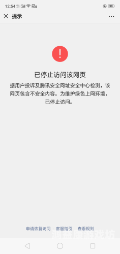 QQ网页版页面在线登录全面指南qq网页版在线登陆