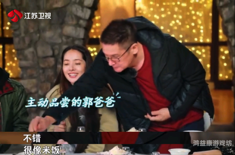 宅男文化兴起，在线无码一区的背后，是时代的选择还是道德滑坡？宅男有道