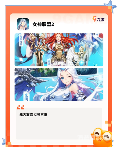 手机游戏排行榜，探索当下最热门的移动游戏手机游戏排行榜前十名网络游戏
