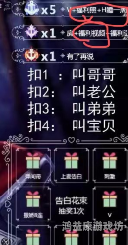 手机在线一区二区三区观看指南，轻松享受高清影视体验