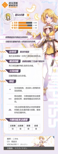 口袋妖怪黑2全面攻略，新手入门与进阶玩法全解析