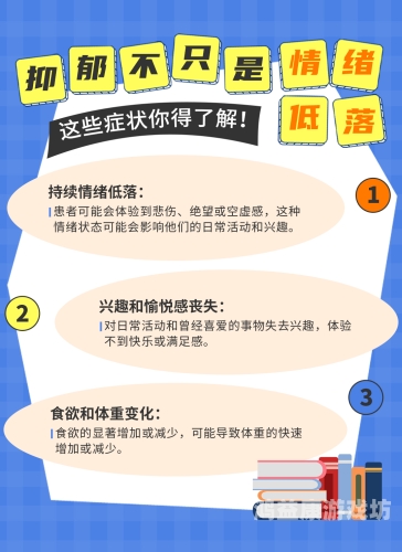 探讨网络低俗内容对青少年心理水蜜桃在线播放的影响