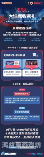 久久综合，一站式综合服务平台，满足您的多元需求可以润色的网站有哪些