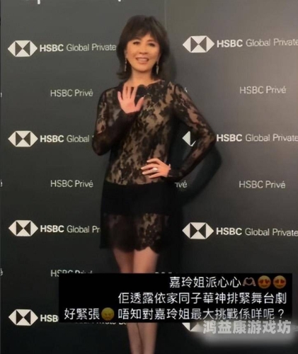 亚洲日韩AV无码美腿丝袜，文化现象与市场趋势分析亚洲日韩av无码美腿丝袜