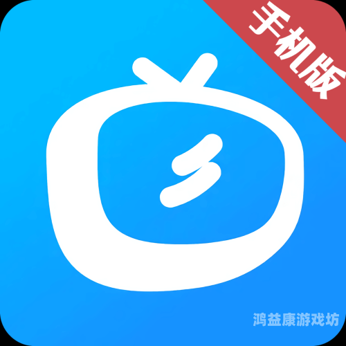 国产在线免播放观看平台推荐，轻松畅享海量影视资源