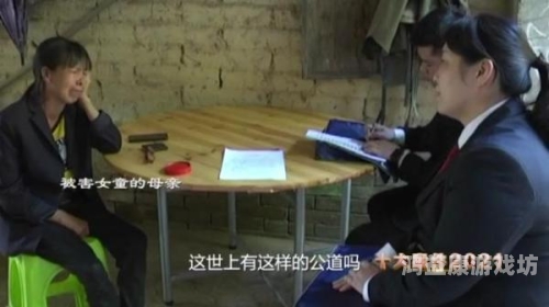 亚洲91中文字幕在线观看，探索多语言影视的新时代亚洲中文字码2021