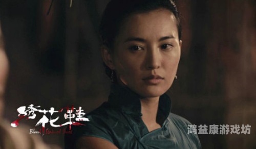 香港三日本少妇三级人妇99，文化交融与影视作品的探讨香港日本三集连播放