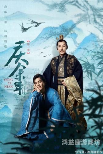 久久99国产精品二区不卡，国产影视剧的崛起与观众审美变迁