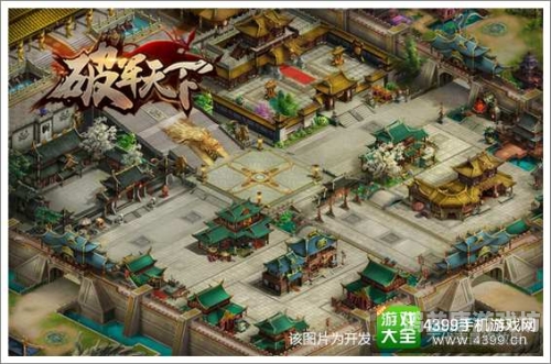 网游之三国争霸，虚拟世界的史诗对决