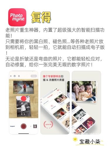 精品免费久久久国产一区，探索中国优质影视内容的宝藏平台