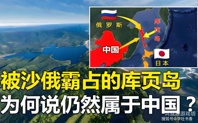 中国与日本在亚洲综合领域的深度合作与未来展望