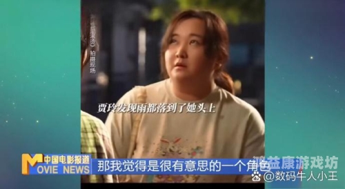 久久狠狠中文字幕，深度解析与未来趋势