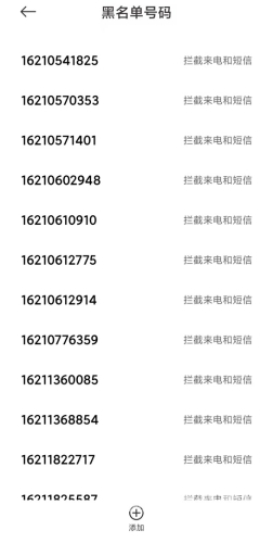 虚拟电话拨号软件，革新通信的新篇章虚拟电话拨号软件哪个好