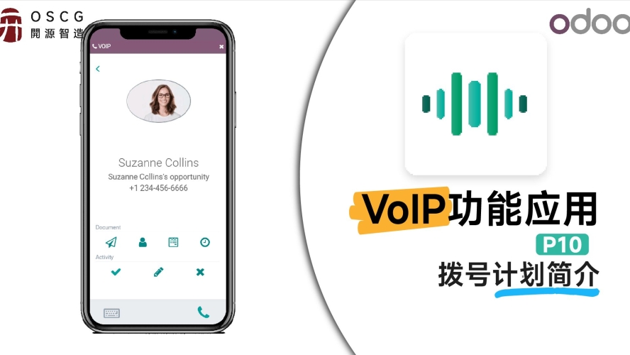 虚拟电话拨号软件，革新通信的新篇章虚拟电话拨号软件哪个好