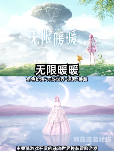 最新手游2022首发排行，哪些游戏将成为你的新宠？