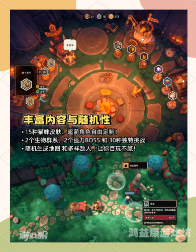 最新手游2022首发排行，哪些游戏将成为你的新宠？
