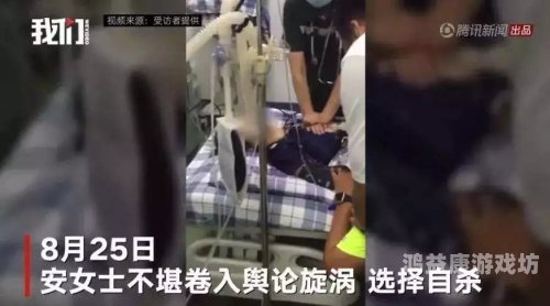 综合在线有码无码，解析视频内容分类与用户体验综合在线有码无码AV
