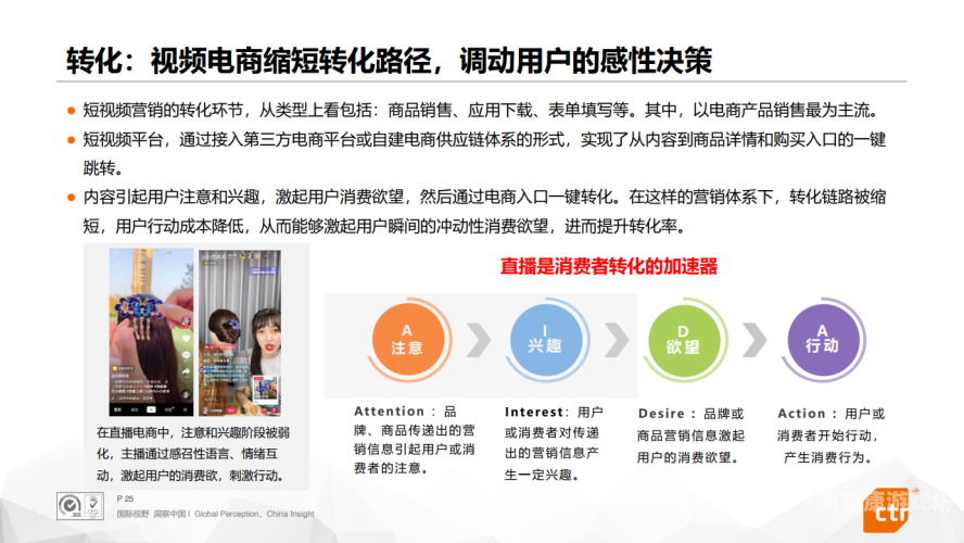 亚洲最大成视频在线观看免费平台推荐及使用指南