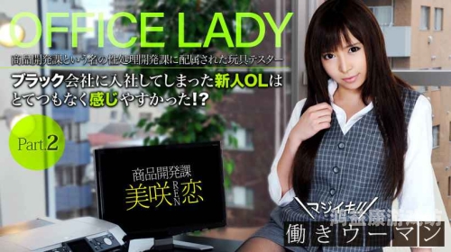 国产AV国片精品有毛，探讨中国成人电影产业的发展与挑战