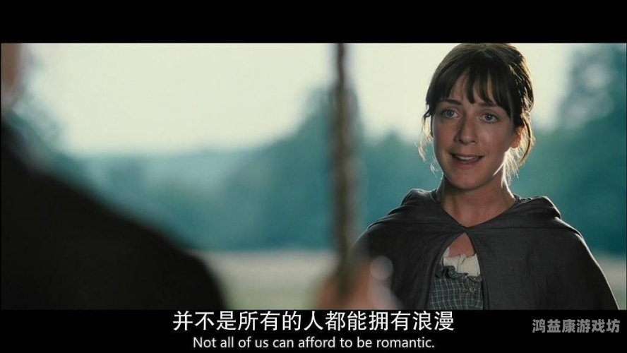 国语在线观看，如何选择对白刺激的影视作品？