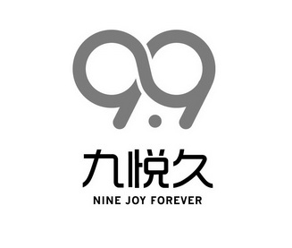 久久99久久99精品免视看看，揭秘背后的文化现象与市场趋势