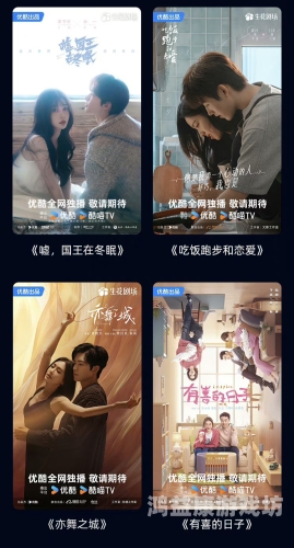 免费国产一区，国产影视剧的崛起与未来展望无人区高清电影免费