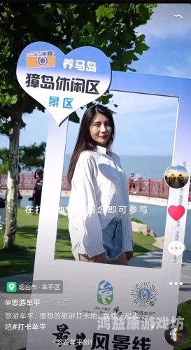 99热在线，打造精品内容，引领在线娱乐新潮流