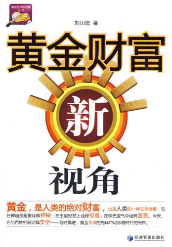 全新视角，探索手机网页设计的艺术与科技完美融合