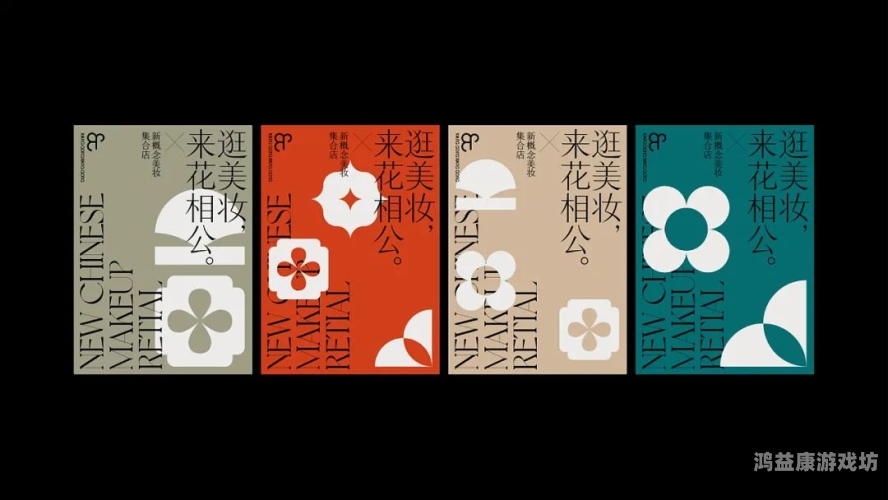 五月丁香婷中文，探索中国传统文化的魅力与现代演绎