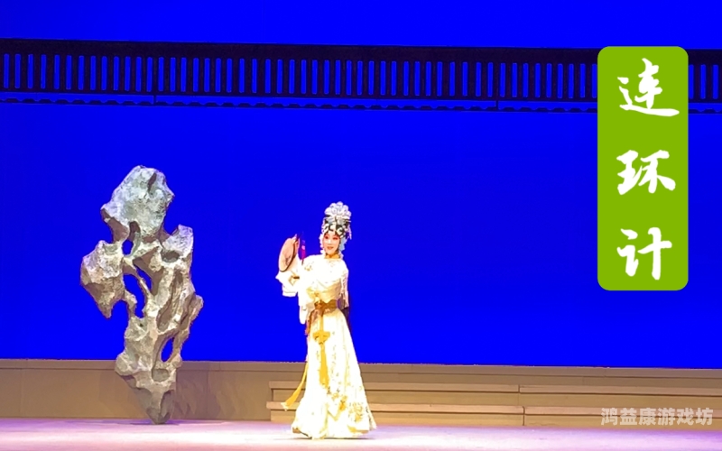 五月丁香婷中文，探索中国传统文化的魅力与现代演绎