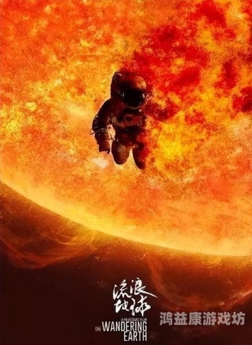 国产精品色色视频，探索中国影视产业的创新与突破