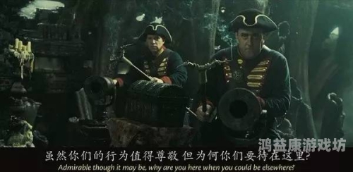 加勒比地区婚姻文化与家庭生活的深度探析加勒比人是什么意思