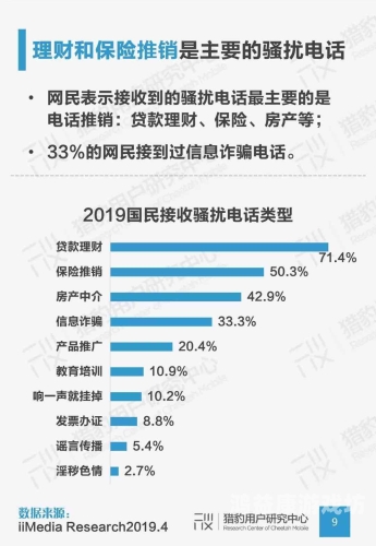 超久碰视频在线观看，深度解析平台优势与用户体验