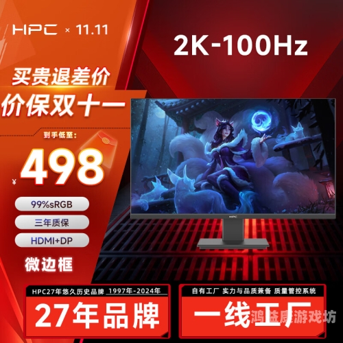 超久碰视频在线观看，深度解析平台优势与用户体验