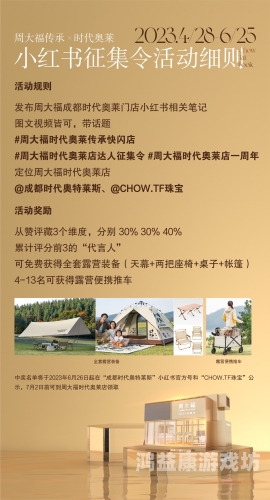 久久精品分类视频，打造个性化视觉盛宴，满足多元观看需求