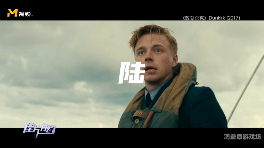 在线高清视频无码不卡，探索流畅观看体验的秘密