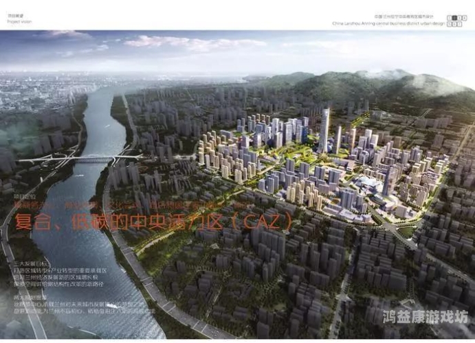 国产A一区二区三区，解析中国电影市场的区域划分与发展趋势国产a一区二区三区爱欲