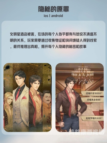 狼群在线观看免费完整版，一部引人入胜的冒险故事