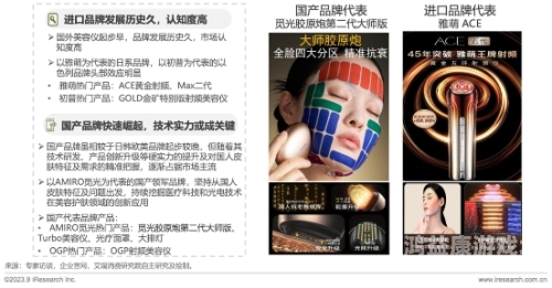 探索国产精品视频的崛起，最新69部佳作深度解析