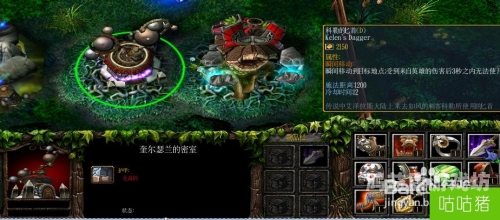 深入解析，Dota 2的基础知识与核心玩法